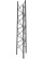 ROHN RSL 40 Foot Tube Brace Tower Kit RSL40L14