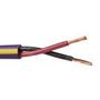 Vantage Power Cable for Vantage Systems